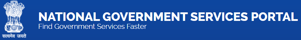 national_goverment_portal_